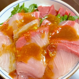3種類のお刺身で海鮮丼